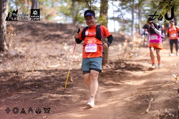 Dalat Ultra Trail 2026 - Ảnh #4854210