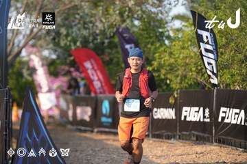 Dalat Ultra Trail 2026 - Ảnh #4732100