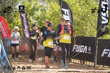 Dalat Ultra Trail 2026 - Ảnh #4774192