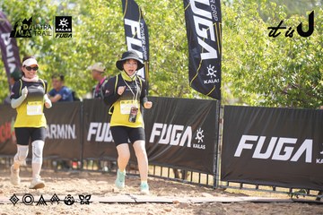 Dalat Ultra Trail 2026 - Ảnh #4855916
