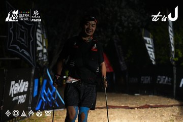 Dalat Ultra Trail 2026 - Ảnh #4764538