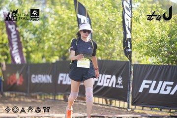 Dalat Ultra Trail 2026 - Ảnh #4770543