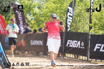 Dalat Ultra Trail 2026 - Ảnh #4837695