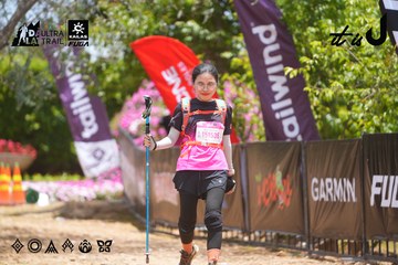 Dalat Ultra Trail 2026 - Ảnh #4870877