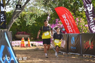 Dalat Ultra Trail 2026 - Ảnh #4769707