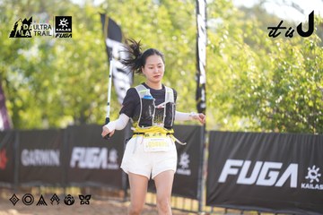 Dalat Ultra Trail 2026 - Ảnh #4770276