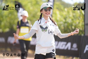 Dalat Ultra Trail 2026 - Ảnh #4831093