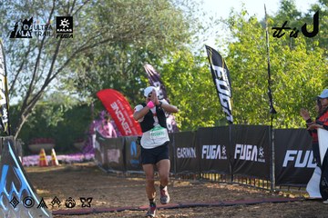 Dalat Ultra Trail 2026 - Ảnh #4766941
