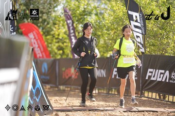 Dalat Ultra Trail 2026 - Ảnh #4774411