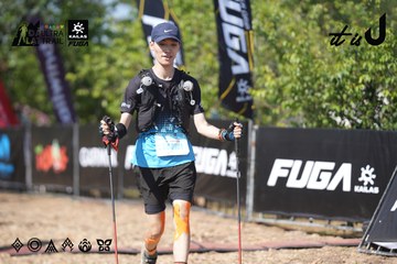 Dalat Ultra Trail 2026 - Ảnh #4729480
