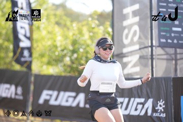 Dalat Ultra Trail 2026 - Ảnh #4770393