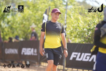 Dalat Ultra Trail 2026 - Ảnh #4837542