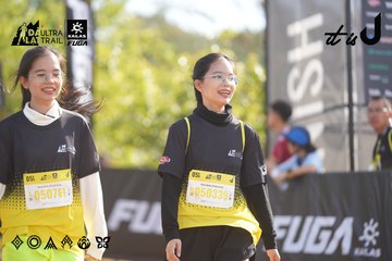 Dalat Ultra Trail 2026 - Ảnh #4771494