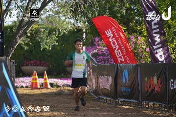 Dalat Ultra Trail 2026 - Ảnh #4767313