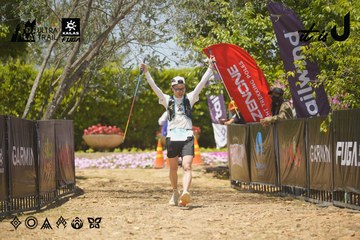 Dalat Ultra Trail 2026 - Ảnh #4728558