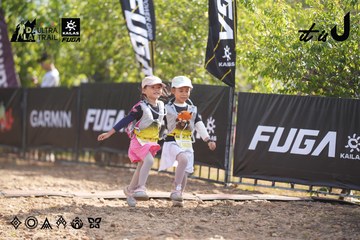 Dalat Ultra Trail 2026 - Ảnh #4827401