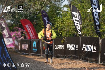 Dalat Ultra Trail 2026 - Ảnh #4732061