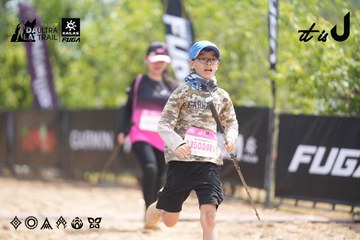 Dalat Ultra Trail 2026 - Ảnh #4860372