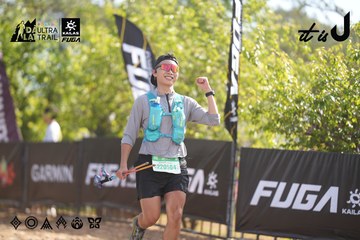 Dalat Ultra Trail 2026 - Ảnh #4773843