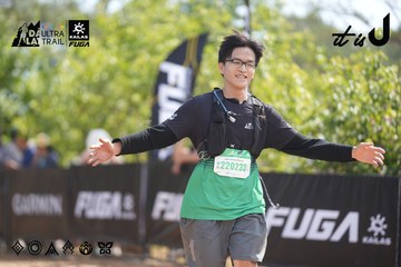 Dalat Ultra Trail 2026 - Ảnh #4857592