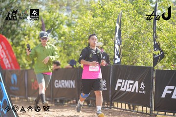Dalat Ultra Trail 2026 - Ảnh #4837834