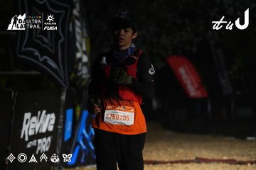 Dalat Ultra Trail 2026 - Ảnh #4766176