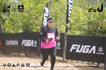 Dalat Ultra Trail 2026 - Ảnh #4859250