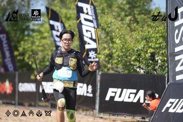 Dalat Ultra Trail 2026 - Ảnh #4729317
