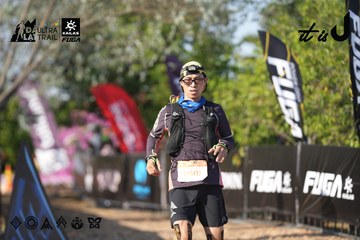 Dalat Ultra Trail 2026 - Ảnh #4731909