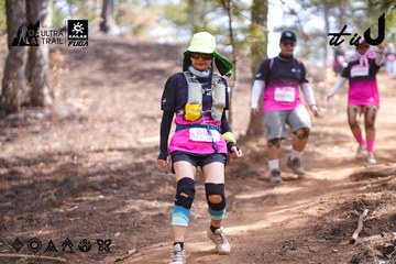 Dalat Ultra Trail 2026 - Ảnh #4854228