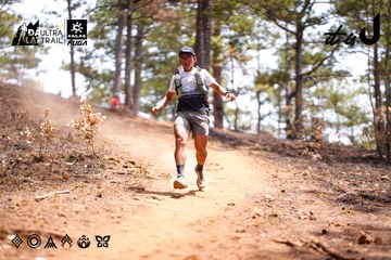 Dalat Ultra Trail 2026 - Ảnh #4855620