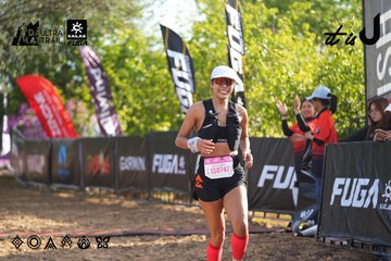 Dalat Ultra Trail 2026 - Ảnh #4767799
