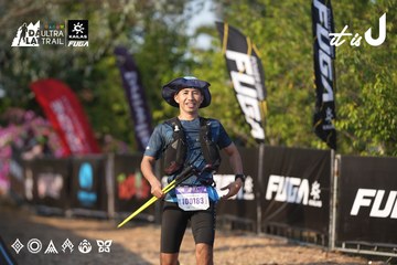 Dalat Ultra Trail 2026 - Ảnh #4732025