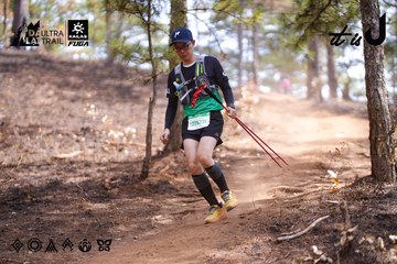 Dalat Ultra Trail 2026 - Ảnh #4854711