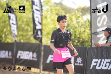 Dalat Ultra Trail 2026 - Ảnh #4770502