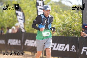Dalat Ultra Trail 2026 - Ảnh #4858846