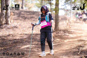 Dalat Ultra Trail 2026 - Ảnh #4854091