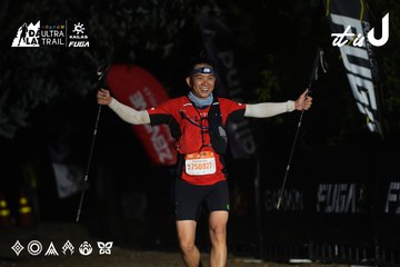 Dalat Ultra Trail 2026 - Ảnh #4764804