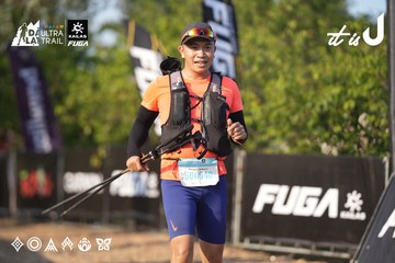 Dalat Ultra Trail 2026 - Ảnh #4732010