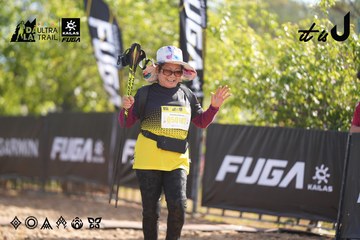 Dalat Ultra Trail 2026 - Ảnh #4773440