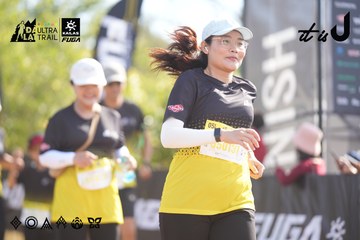 Dalat Ultra Trail 2026 - Ảnh #4773671
