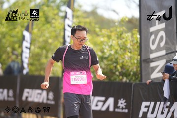 Dalat Ultra Trail 2026 - Ảnh #4858375