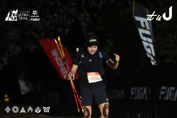 Dalat Ultra Trail 2026 - Ảnh #4765523