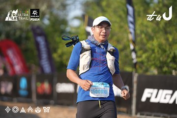 Dalat Ultra Trail 2026 - Ảnh #4731988