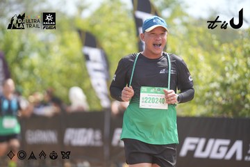 Dalat Ultra Trail 2026 - Ảnh #4857763