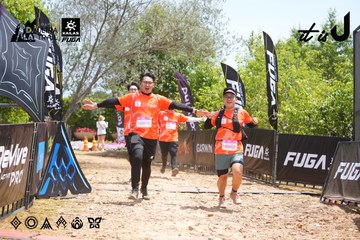 Dalat Ultra Trail 2026 - Ảnh #4867852