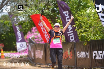 Dalat Ultra Trail 2026 - Ảnh #4870422