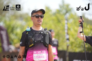 Dalat Ultra Trail 2026 - Ảnh #4857495