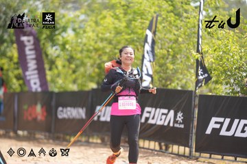 Dalat Ultra Trail 2026 - Ảnh #4859306