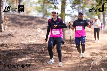 Dalat Ultra Trail 2026 - Ảnh #4854013